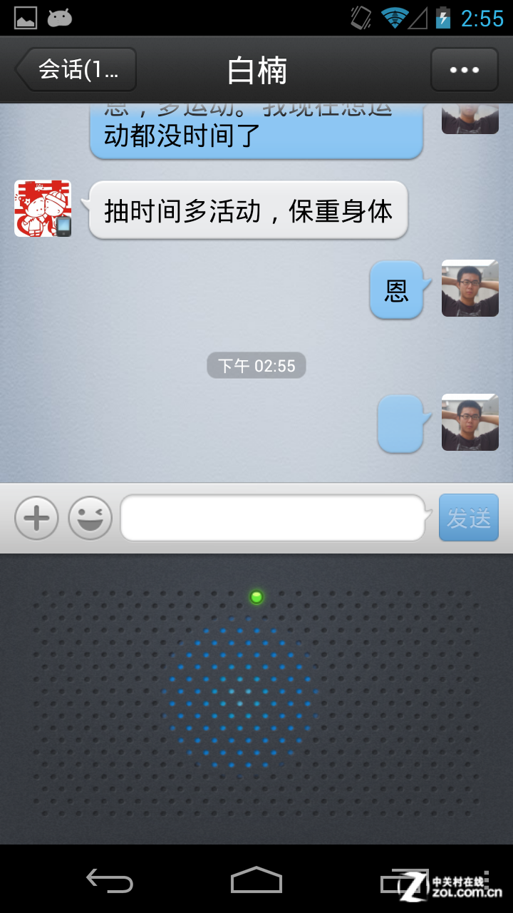 telegreat下载安卓_telegreat下载安卓_安卓下载telegeram