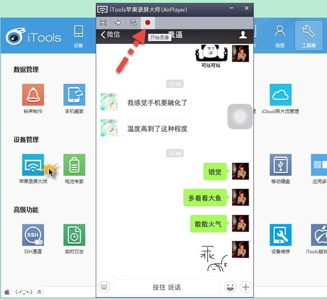 安卓下载telegeram_telegreat下载安卓_telegreat下载安卓