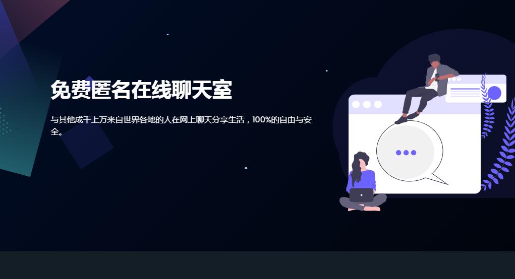 领悟棋牌官网最新版本_telegeram官网最新版本_qnet官网最新版本