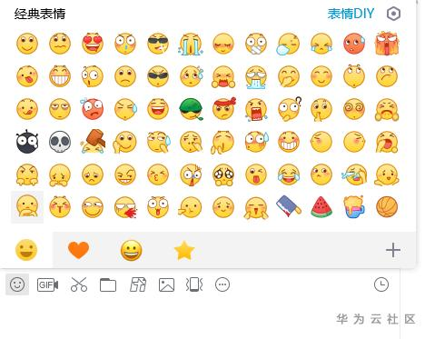 whatsapp官方中文正版_泡泡龙官方正版_whatsapp官方下载