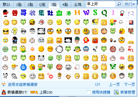 whatsapp官方下载_whatsapp官方中文正版_泡泡龙官方正版