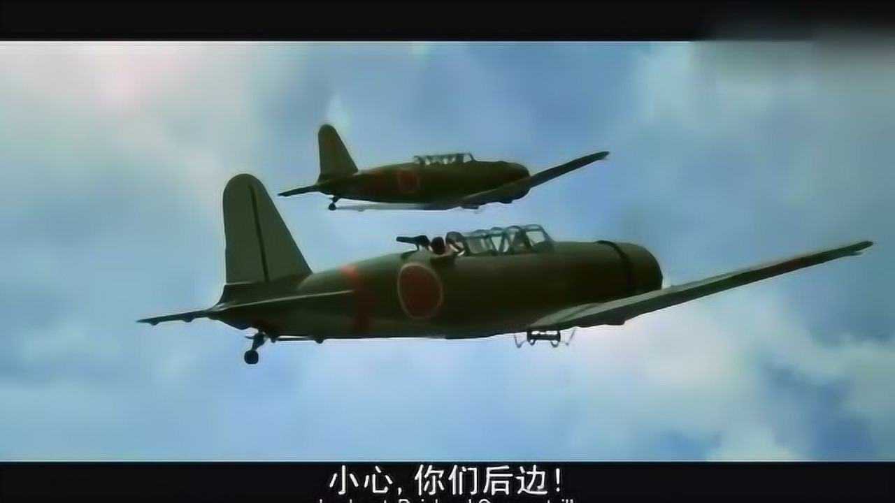 轰炸机战争2无敌版_无敌轰炸机平台_无敌轰炸在线平台