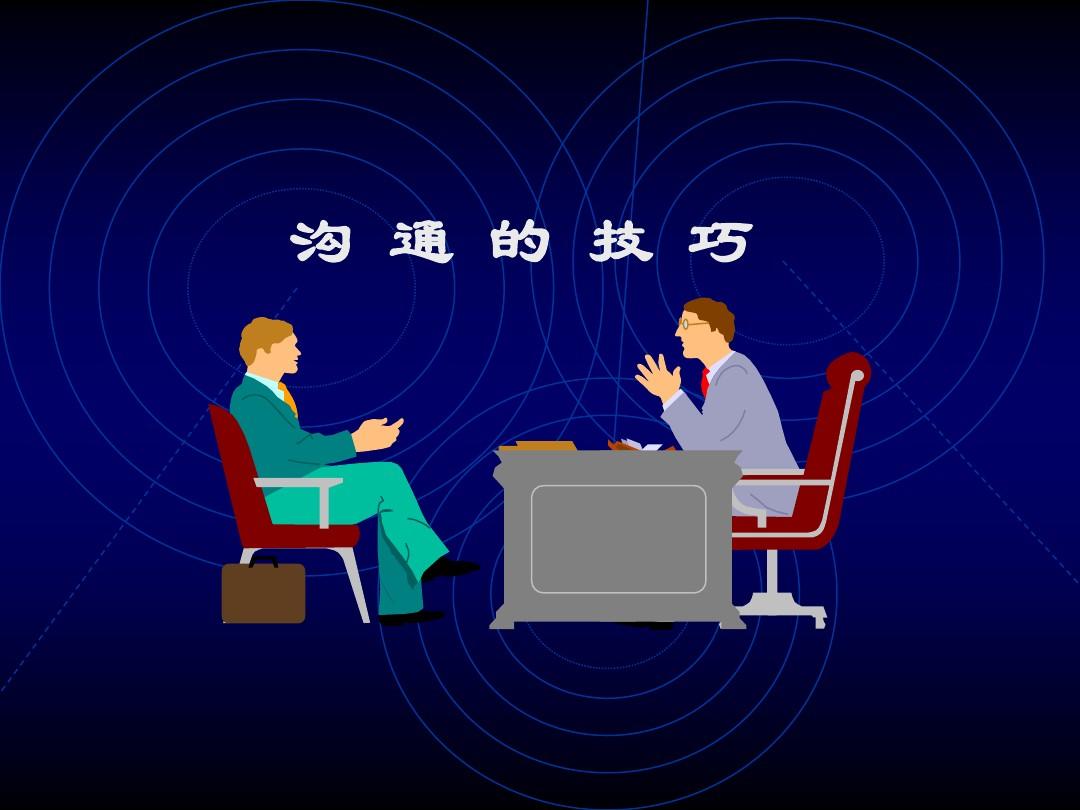 属于是哪个符号_属于是是什么意思_whatsapp是属于什么