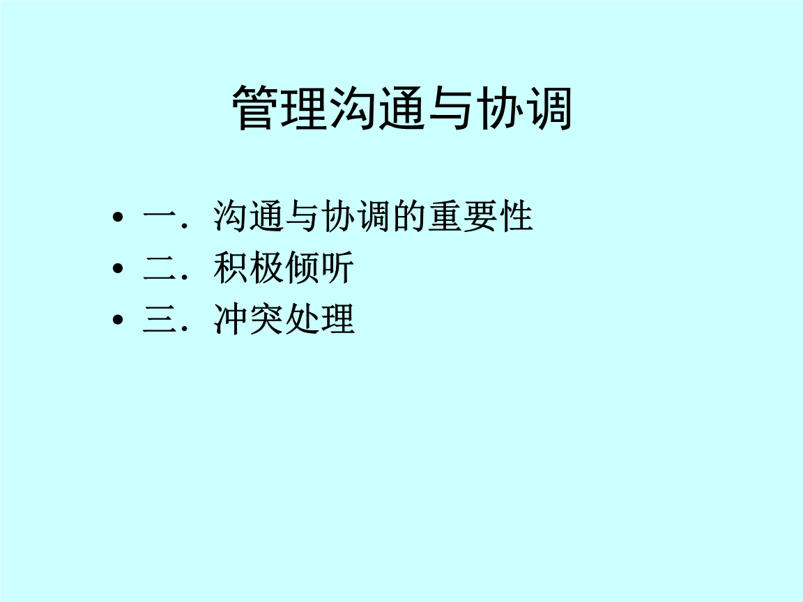 属于是哪个符号_属于是是什么意思_whatsapp是属于什么