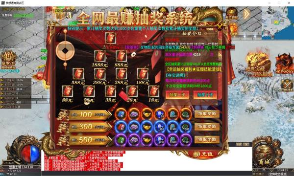穆里尼奥发文告别罗马_fifaol3穆里尔_穆里奇