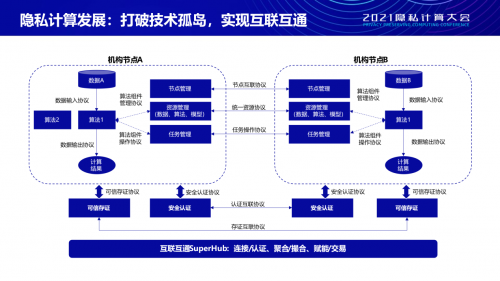 什么样的公司是骗子公司_whatsapp是那个公司_公司是什么意思