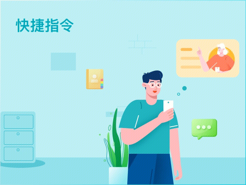官方谈隐瞒行程亲属不得考公_官方WhatsApp申请_whatsapp官方app