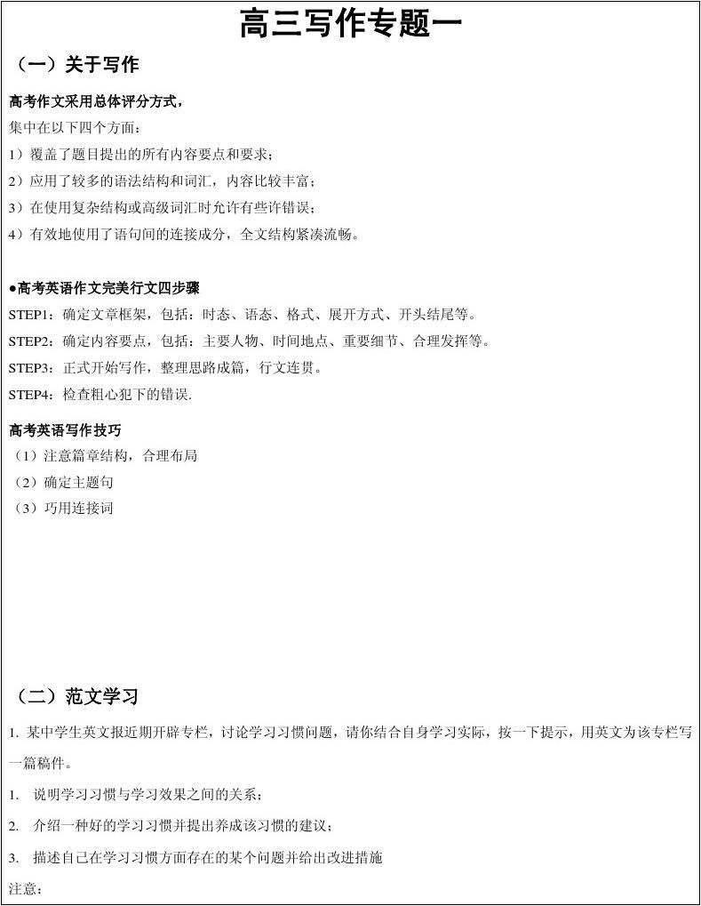 telegreat中文版设置_中文版设置vt_telegra怎么设置中文