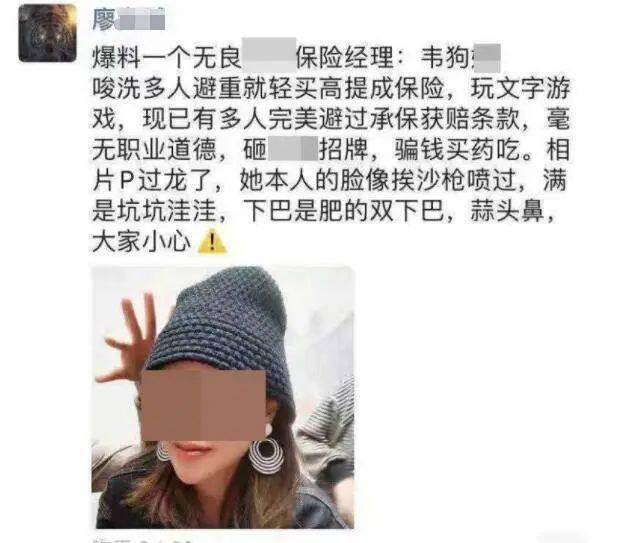 羞辱 画商保险密码_羞辱保险箱密码如何获得_羞辱1保险箱密码怎么获得