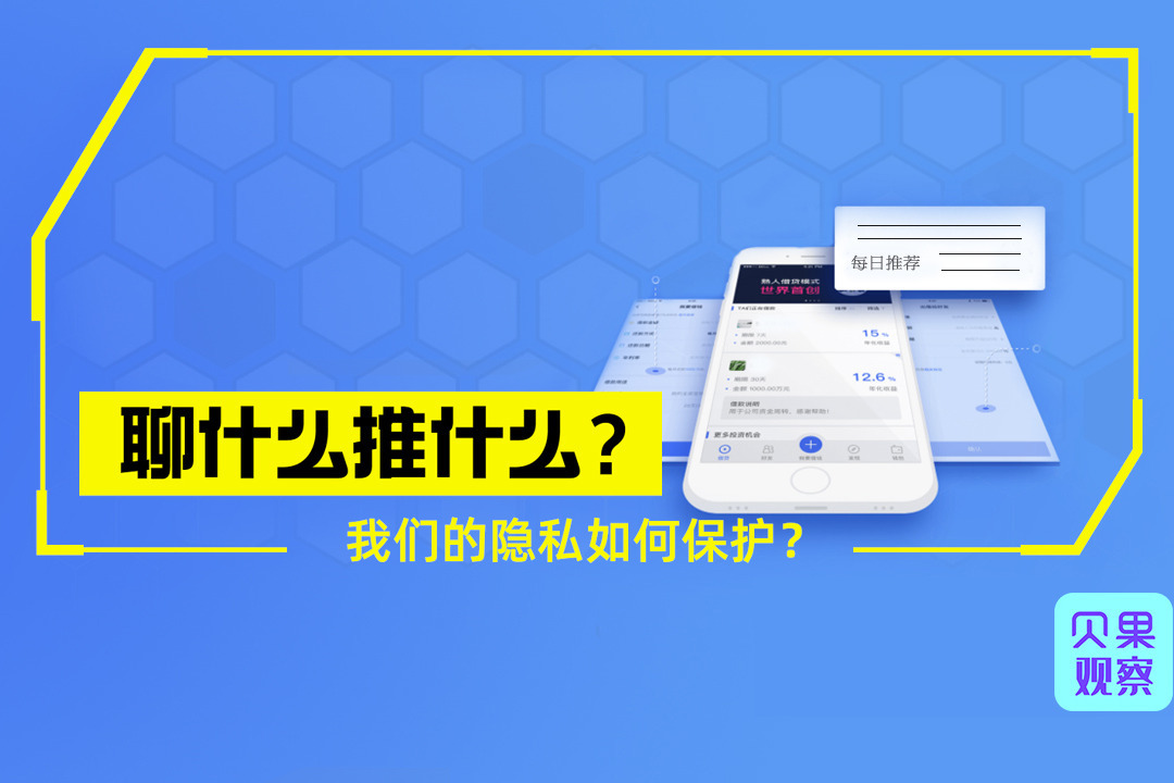 正版官方赚钱游戏_whatsapp官方正版_正版官方妖怪捉迷藏下载安装