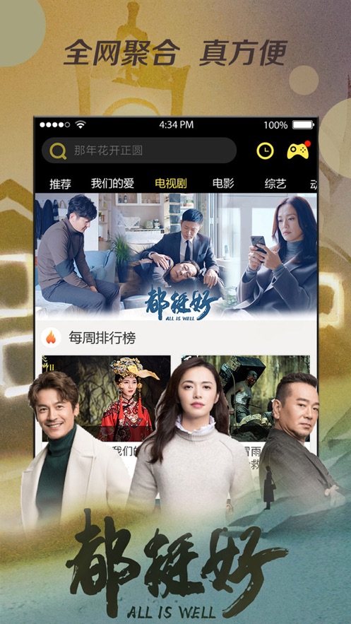 telegram怎么找视频_telegram怎么找视频_telegram怎么找视频