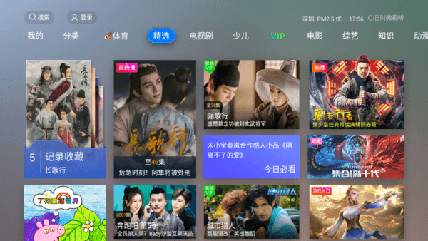 telegram怎么找视频_telegram怎么找视频_telegram怎么找视频