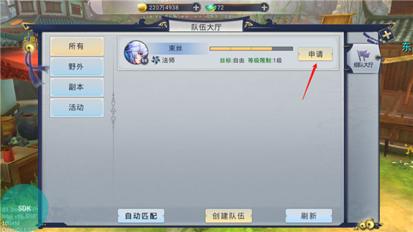 魔兽地图下载完怎么用_魔兽地图下载后怎么放_魔兽dota地图下载