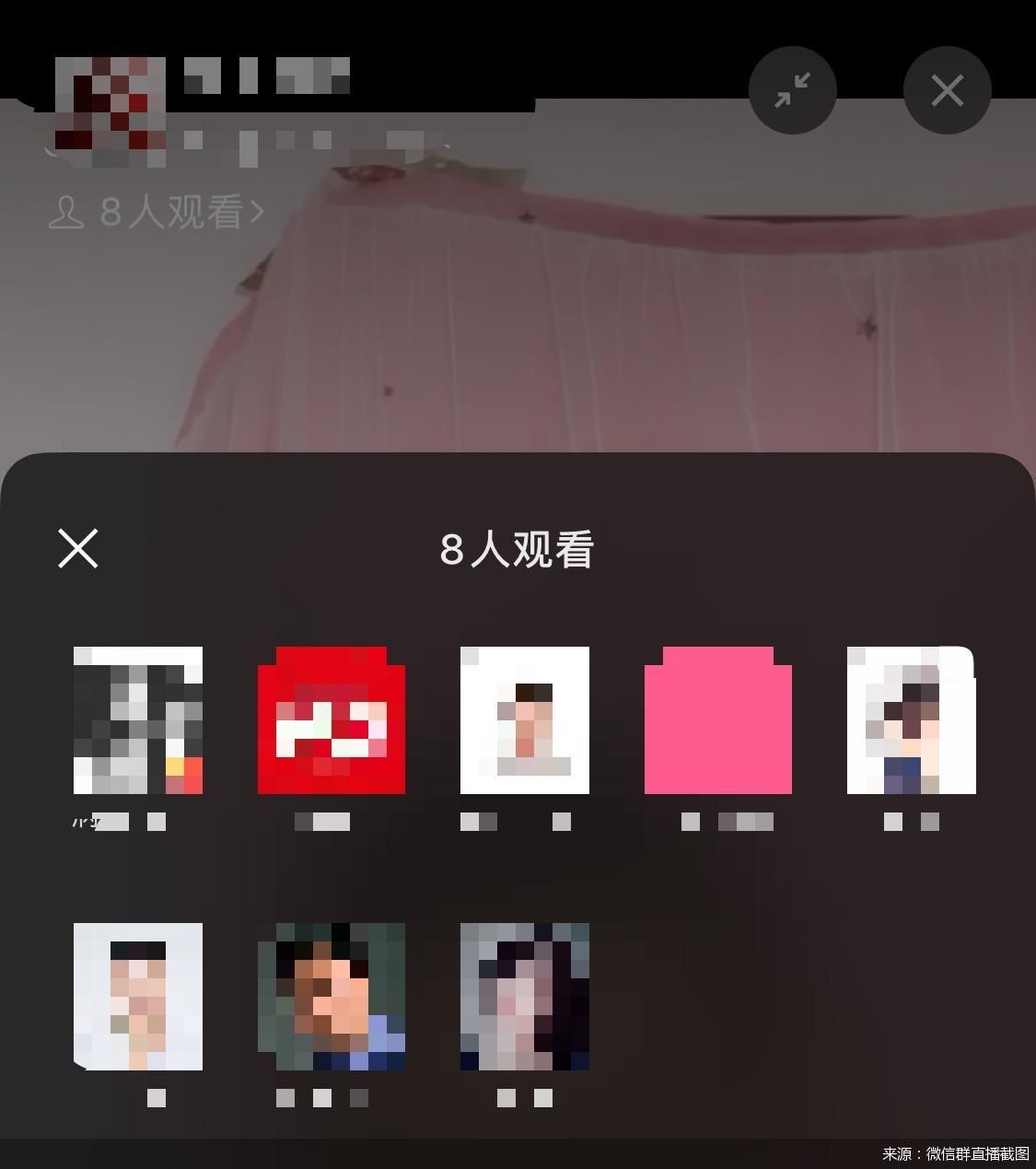 正版官方的浙江风采网_正版官方妖怪捉迷藏_whatsapp官方正版