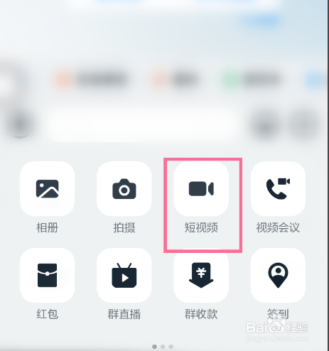 正版官方的浙江风采网_whatsapp官方正版_正版官方妖怪捉迷藏