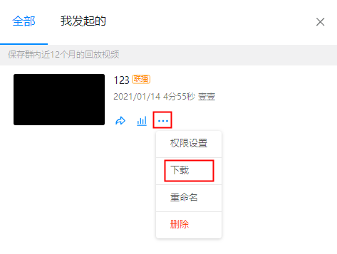 正版官方妖怪捉迷藏_whatsapp官方正版_正版官方的浙江风采网