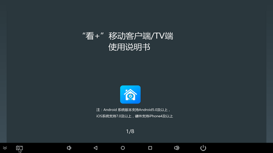 官方whatsapp怎么下载_whatsapp官方app_官方whatsapp下载不了