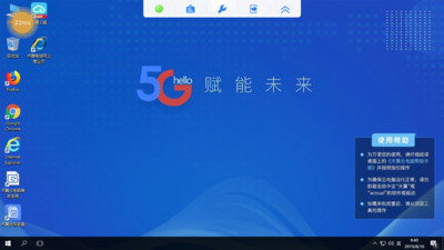 飞飞手游官网下载版_官网whatsapp下载安装_whatsapp官网版下载