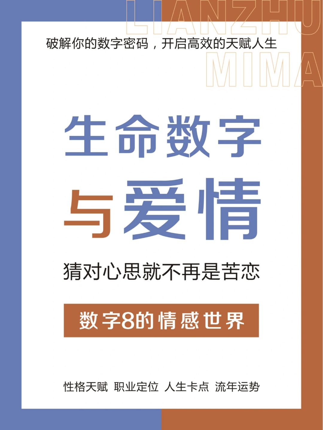 正版官方妖怪捉迷藏下载安装_whatsapp官方正版_正版官方的浙江风采网