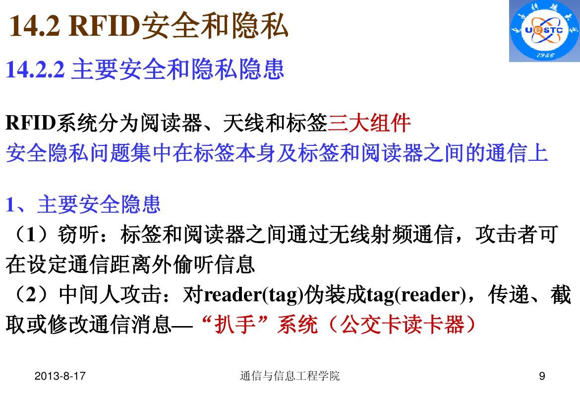 洗脸巾是打湿后用还是干用_telegram干什么用_干用英语说