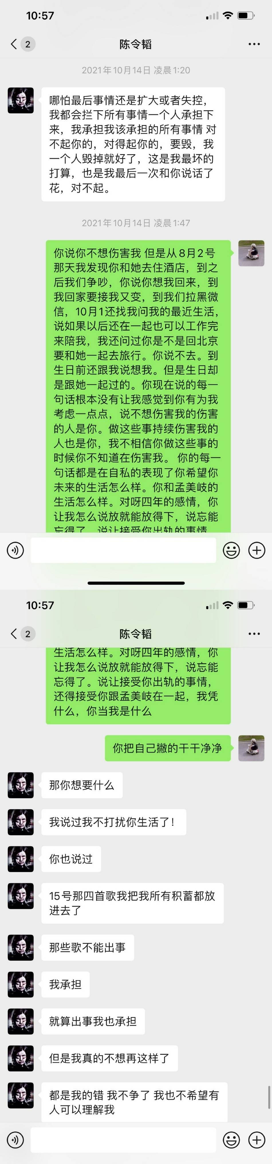 whatsapp官方下载_官方下载中国象棋_官方下载WhatsApp