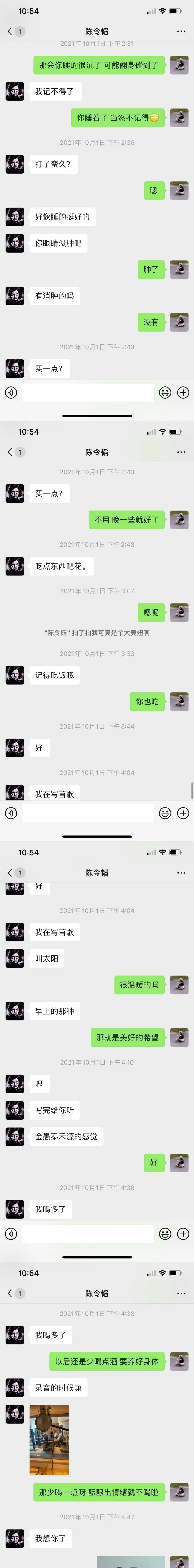 whatsapp官方下载_官方下载中国象棋_官方下载WhatsApp