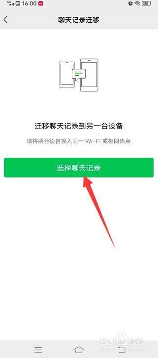 telegram怎么用的_中国可以用telegram_怎么才能用telegram