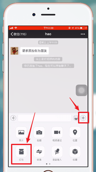中国可以用telegram_telegram怎么用的_怎么才能用telegram