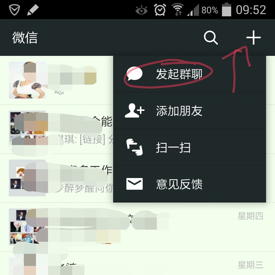 中国可以用telegram_怎么才能用telegram_telegram怎么用的