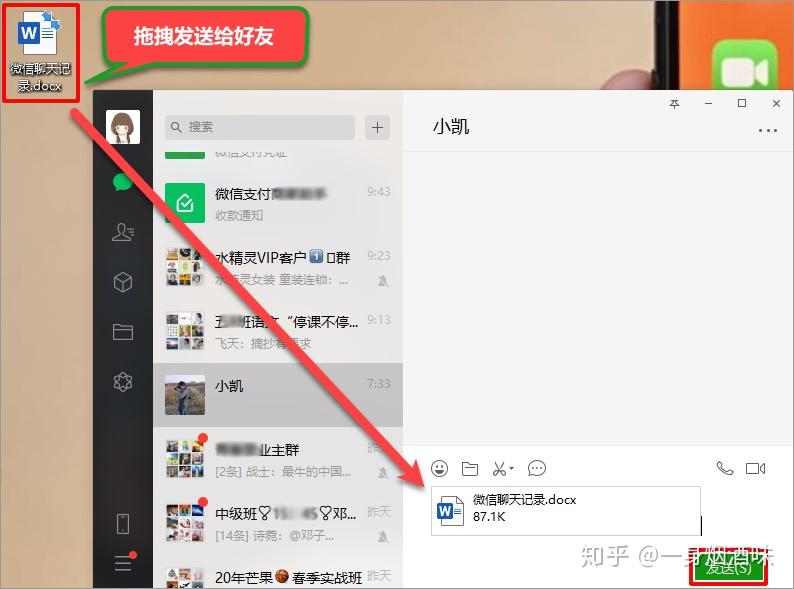 telegram怎么用的_中国可以用telegram_怎么才能用telegram