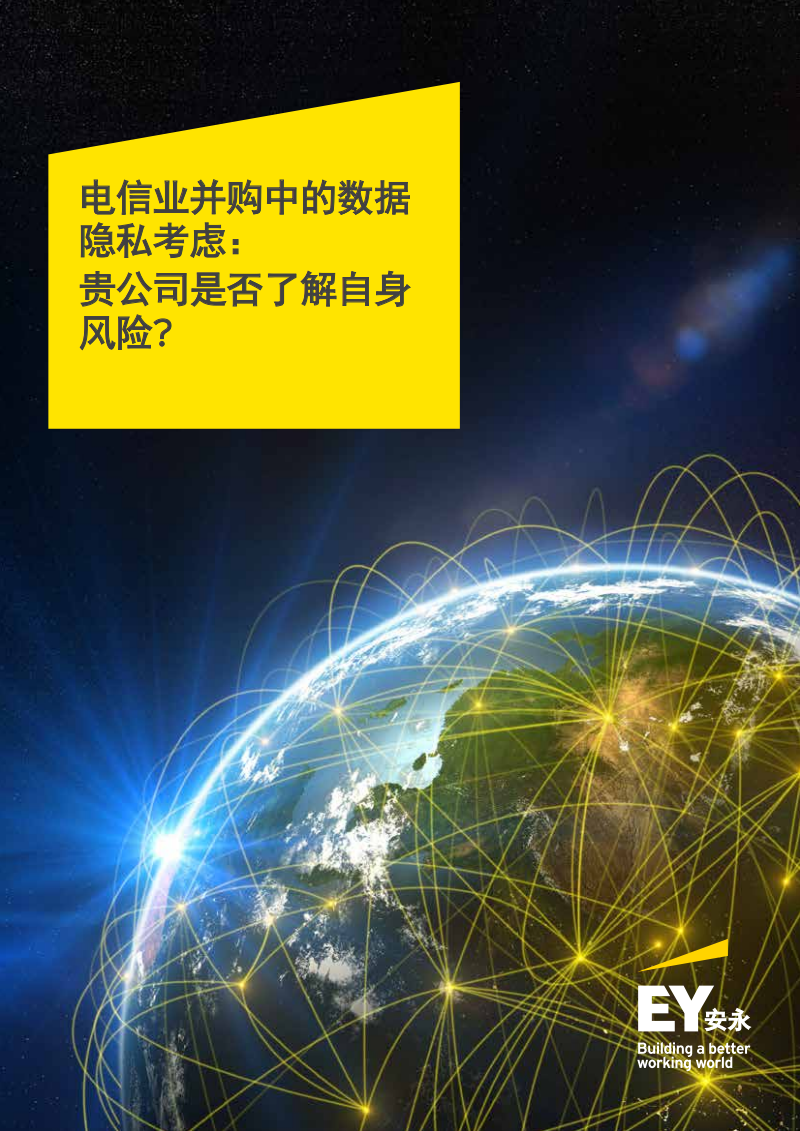 公司是企业吗_公司是什么意思_whatsapp是那个公司
