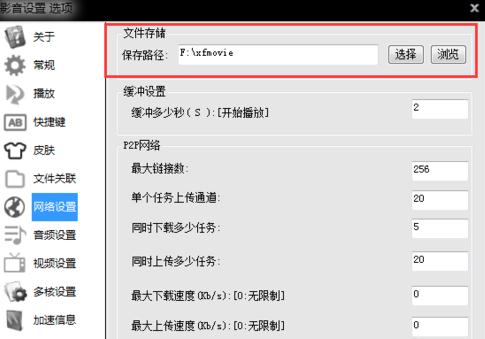 查看文件大小_查看文件大小的Linux命令_telegram怎么查看文件