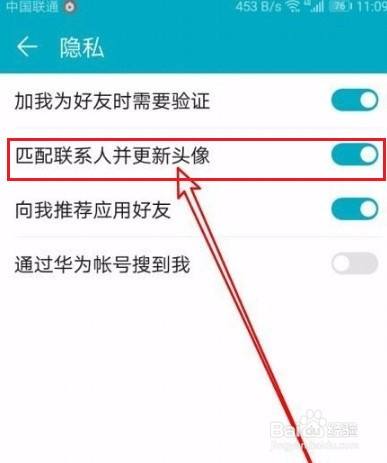 whatsapp怎么创建？_创建AppleID账号_whatsapp怎么创建？