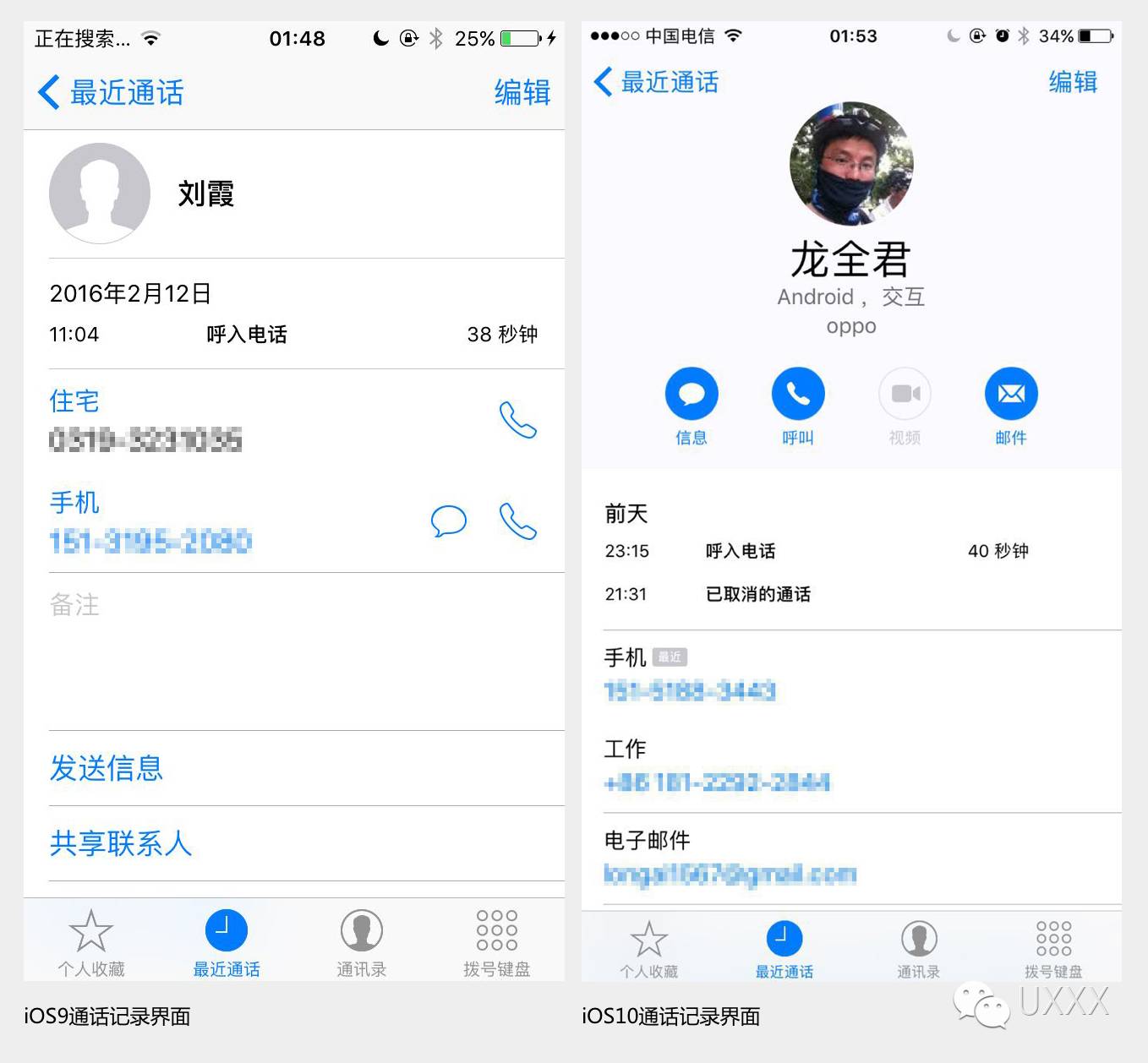 创建AppleID账号_whatsapp怎么创建？_whatsapp怎么创建？