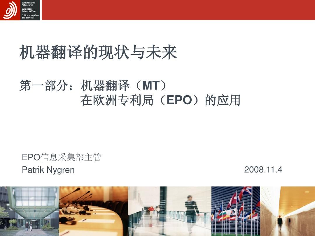 telegram有没有翻译_telegram翻译机_telegram有翻译功能吗