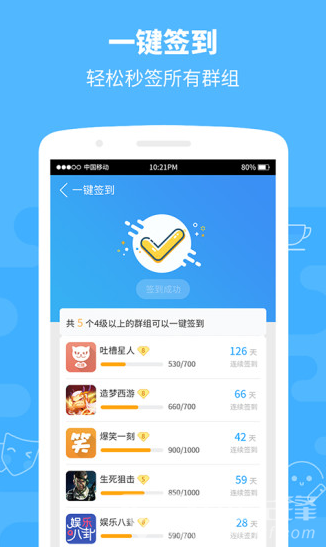 怎么进telegram_telegram加密_telegram被墙