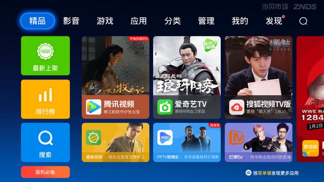 官方回应工人往黄豆酱大小便_whatsapp官方app_官方whatsapp下载