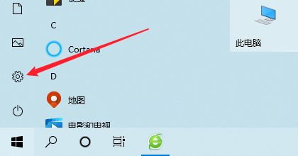 默认浏览器设置在哪里win7_默认浏览器设置在哪里手机小米_telegram默认浏览器设置