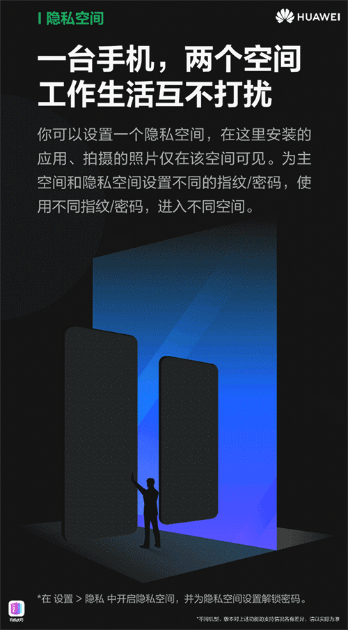 whatsapp官方手机版_官方版手机管家最新版_官方版手机游戏