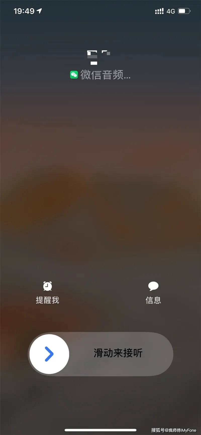 whatsappyo_使用离心机时哪项操作是错误的_whatsapp怎么使用？
