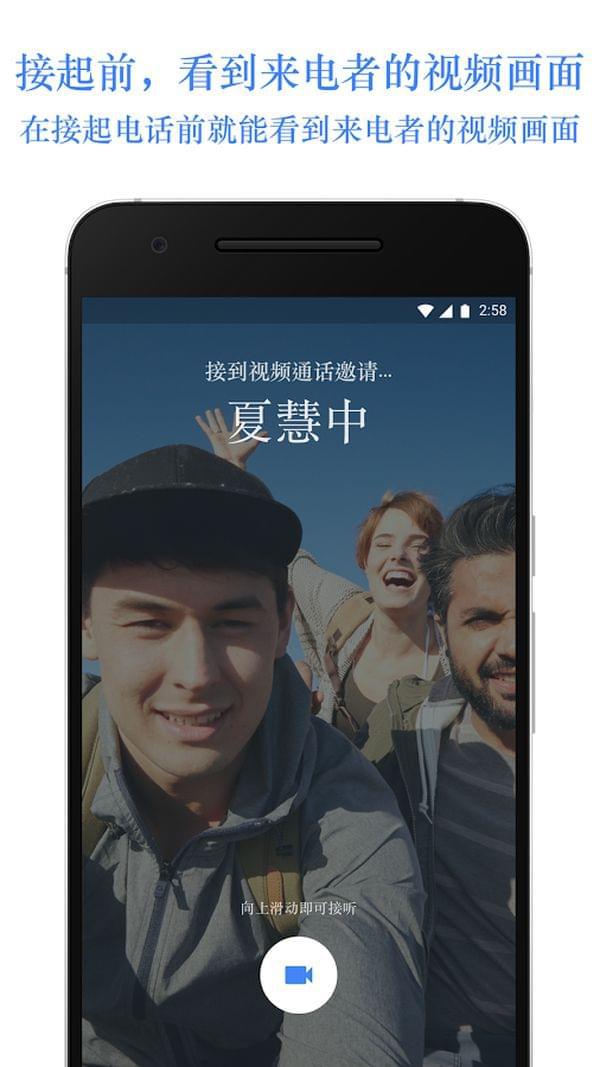 中文最新版樱花校园模拟器_中文最新版樱花校园模拟器下载_whatsapp中文最新版