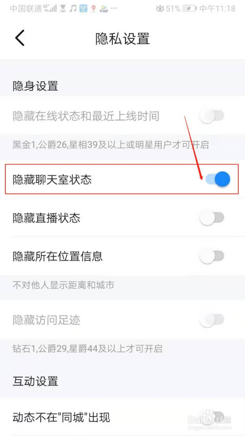 telegram怎么看隐私内容_telegram怎么看隐私内容_telegram怎么看隐私内容