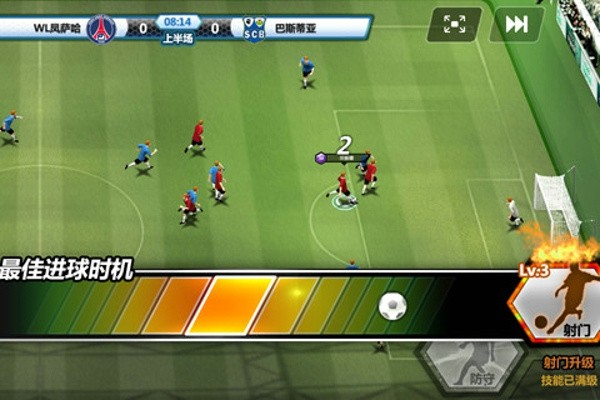 传奇新能源汽车_传祺新能源_fifaonline3新传奇