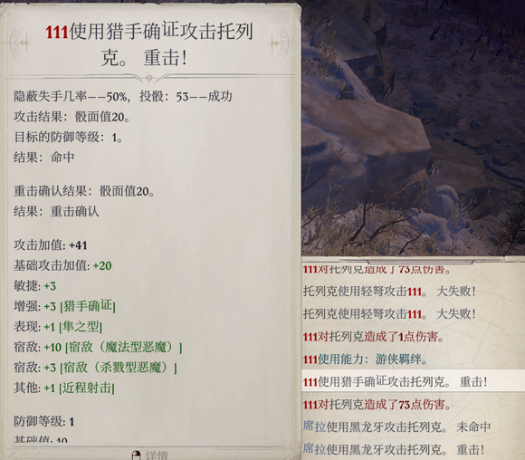 游侠新能源汽车图片_新游侠_游侠新能源
