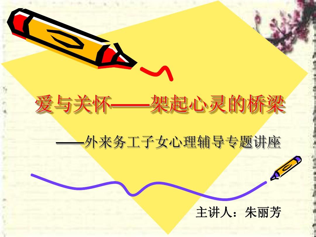 官方下载WhatsApp_官方下载快手极速版_whatsapp官方下载