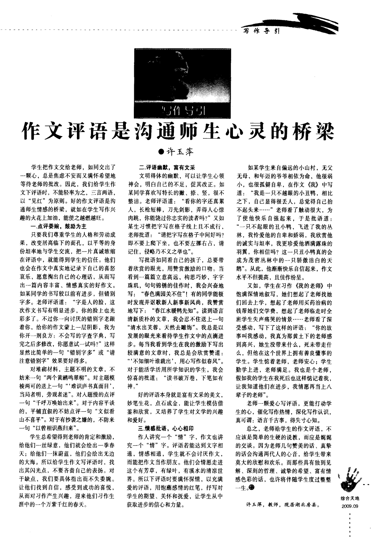 官方下载WhatsApp_官方下载快手极速版_whatsapp官方下载