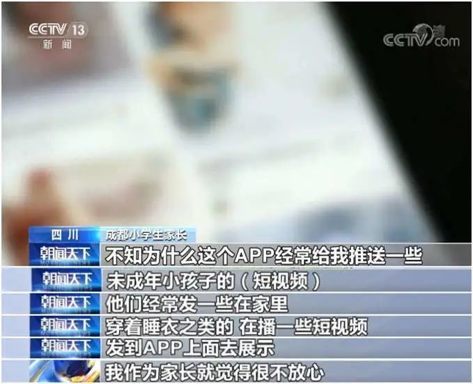 whatsapp是那个公司_whatsapp是什么的缩写_公司是企业吗