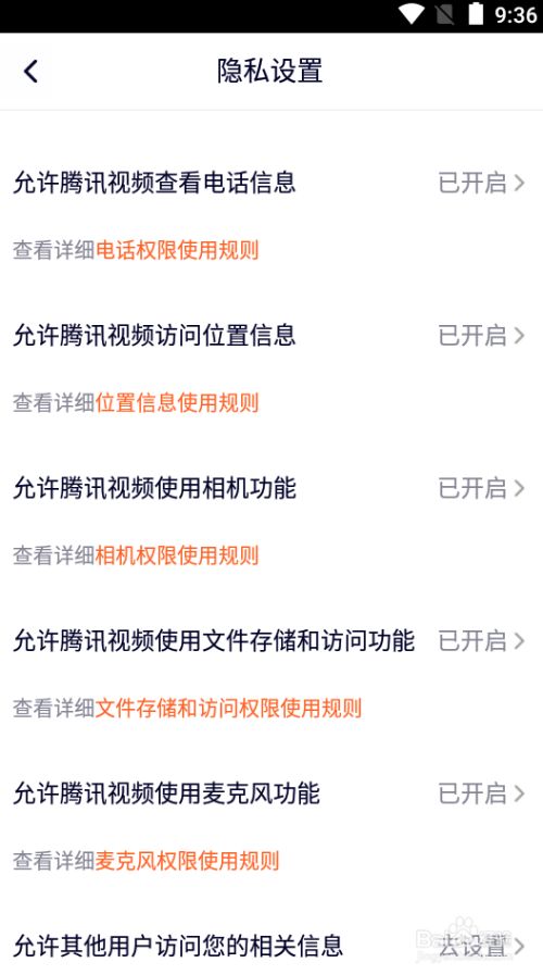 公司是企业吗_whatsapp是什么的缩写_whatsapp是那个公司