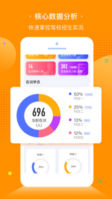 telegreat安卓版下载_安卓下载版ins_灵修版圣经安卓下载版