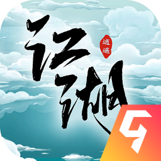 逍遥奇侠之_逍遥奇侠白云飞和谁在一起了_逍遥奇侠第二部